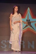 Isha Sharvani at Star Nite in Mumbai on 22nd Dec 2012 (134).JPG